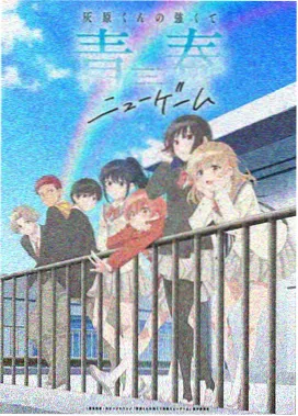 车车动画片大全儿童 汽车益智乐园