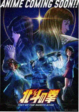 车车动画片大全儿童 挖掘机大冒险