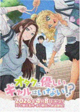 车车动画片大全儿童 起重机高高