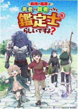 车车动画片大全儿童 消防车小瑞